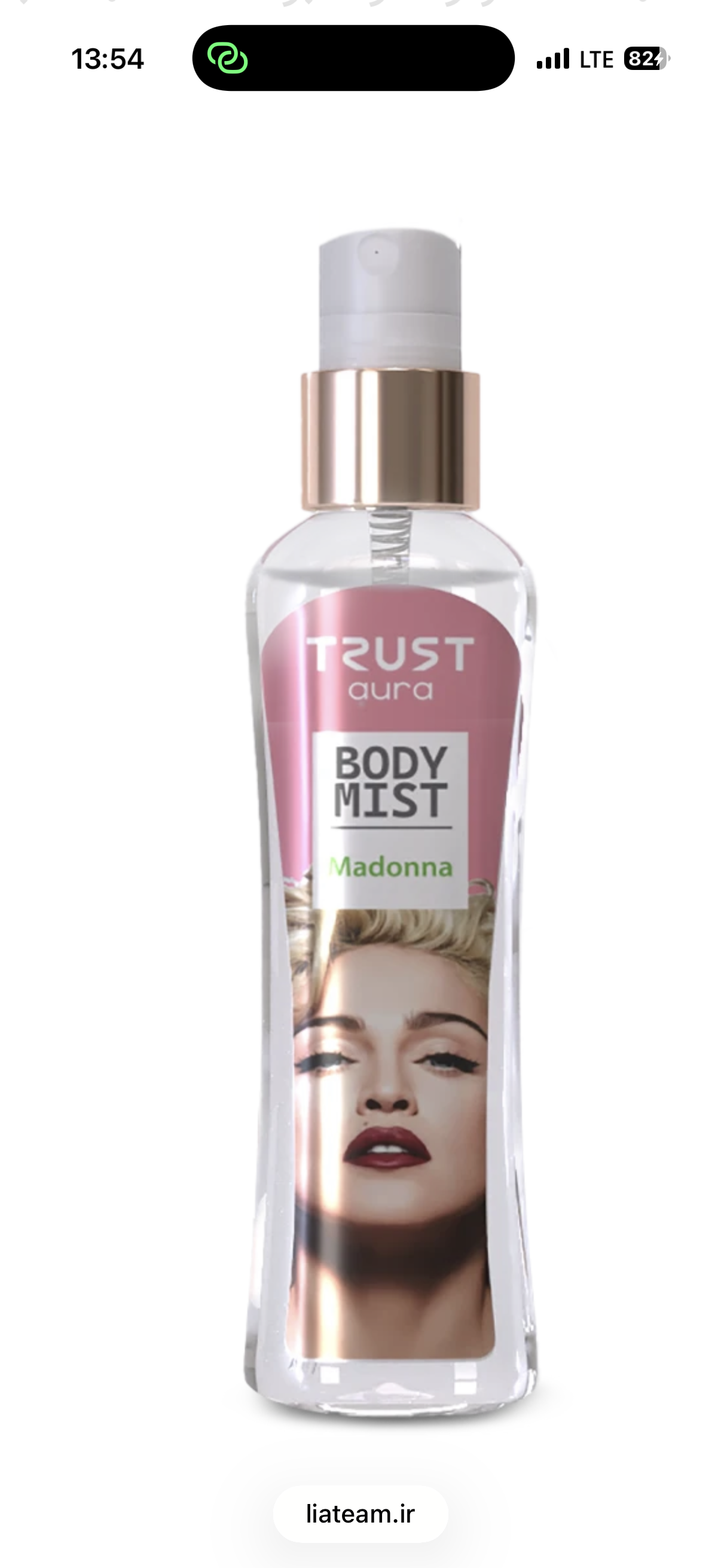 بادی میست زنانه TrusT aura مدل Madonna